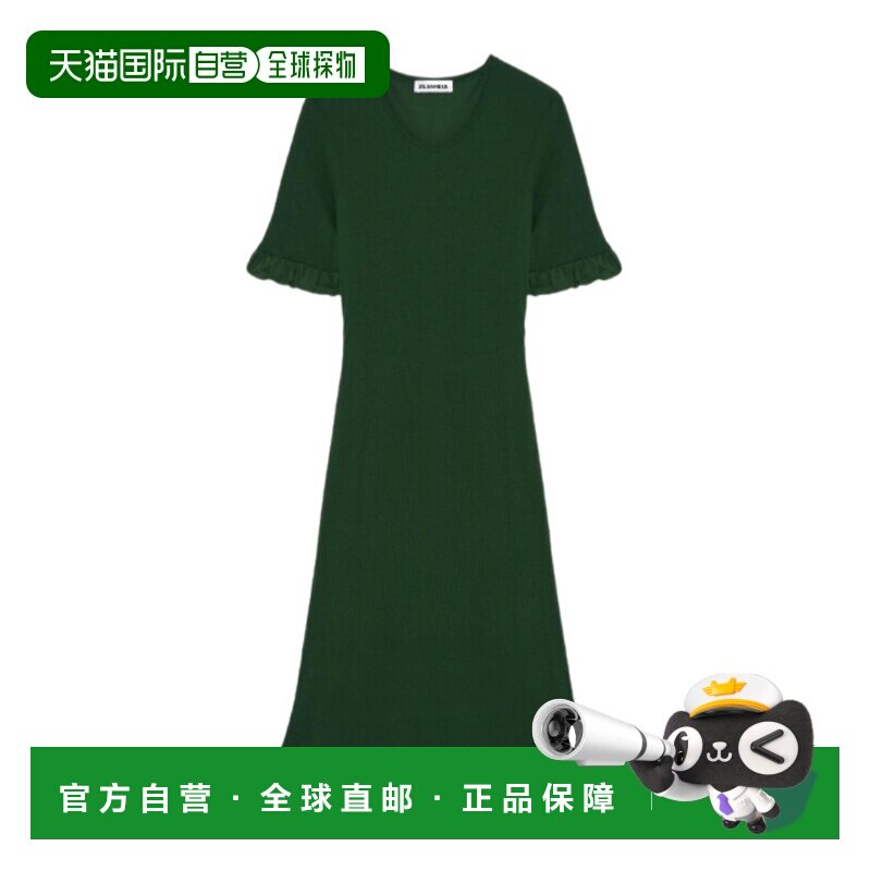 Jil Sander 圆领针织连衣裙 J02CT0643J20382 【付后1h可退】