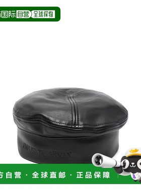 1h可退 香港直邮Emporio Armani 安普里奥 阿玛尼 女士 BASQUE 皮