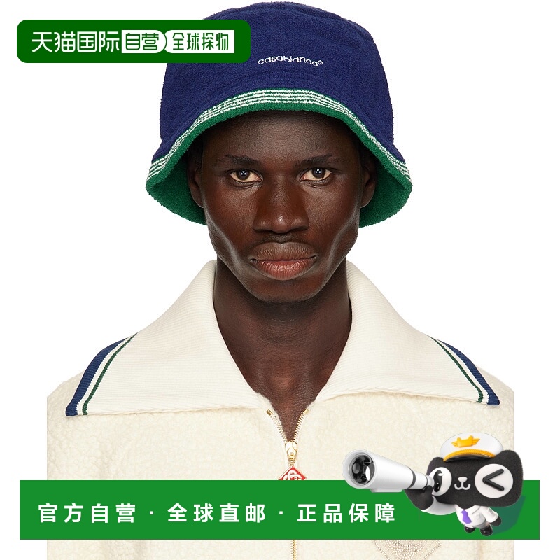 香港直邮Casablanca 男士 海军蓝刺绣渔夫帽 APS25HAT07101