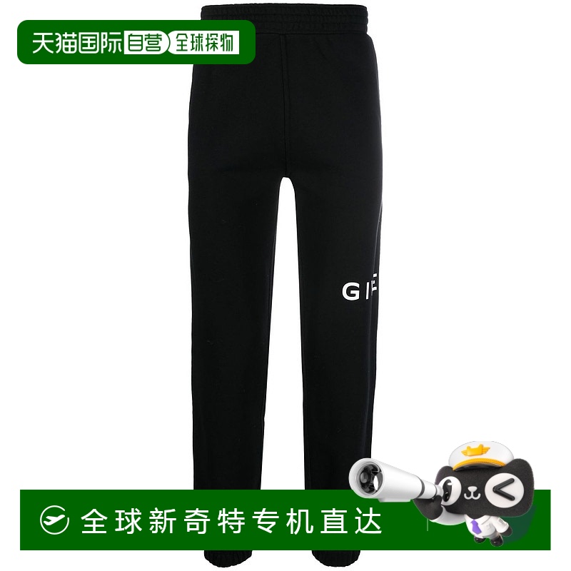 香港直邮Givenchy 纪梵希 男士 徽标运动裤 BM514M3YAC