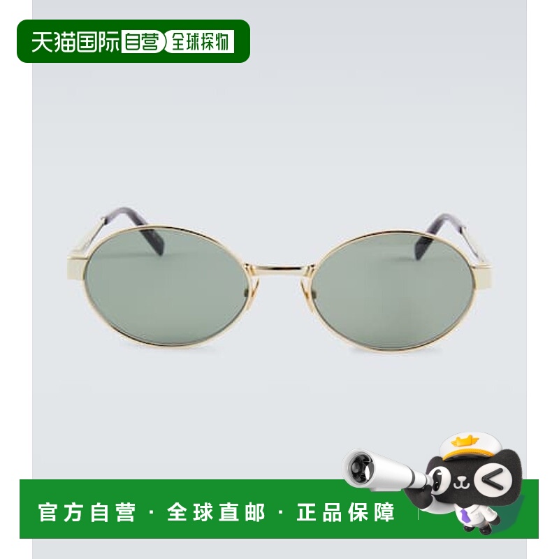 香港直邮Saint Laurent 圣罗兰 男士 圆形太阳眼镜 001124