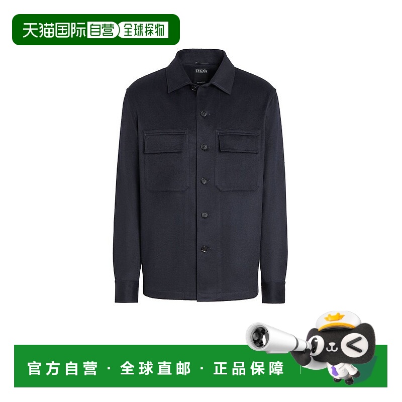 1h可退 香港直邮Zegna 杰尼亚 男士 Oasi 紐扣直下擺襯衫 E8V46SO