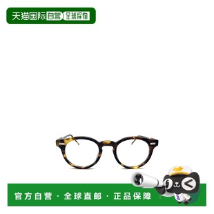 UEO404AG0002 圆形镜框平光镜 香港直邮Thom Browne