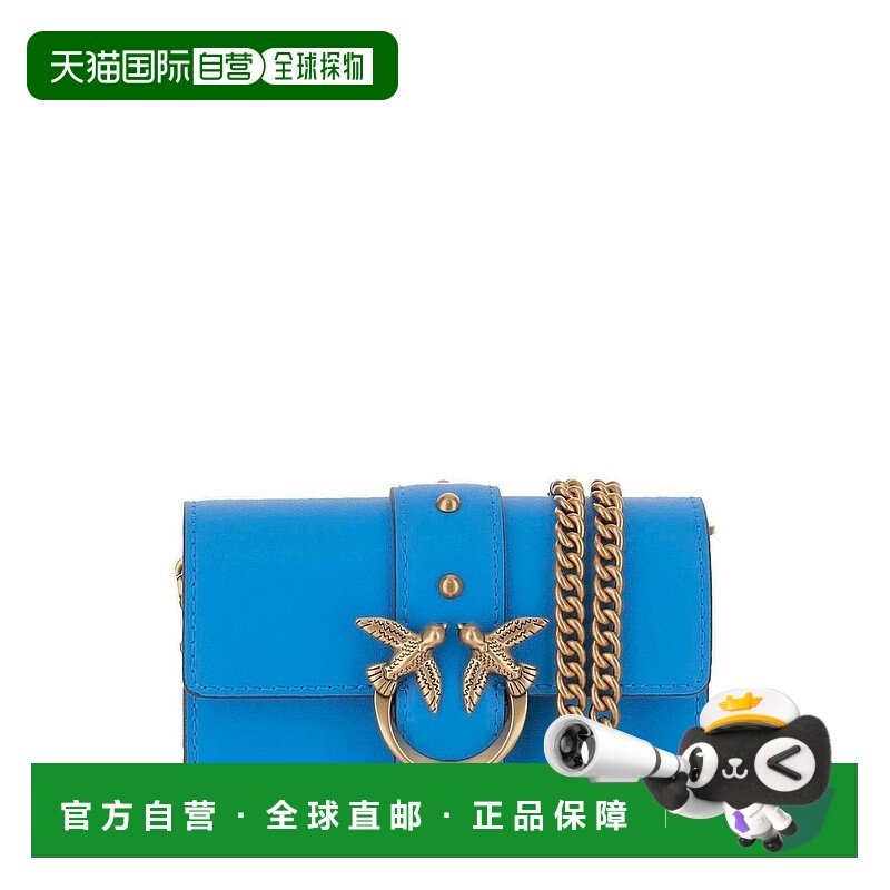 香港直邮Pinko 品高 女士 Love 微型標誌牌肩背包 100064A0F1女包,箱包皮具/热销女包/男包,通用款女包,淘宝优惠券,粉丝福利购,淘宝优惠卷