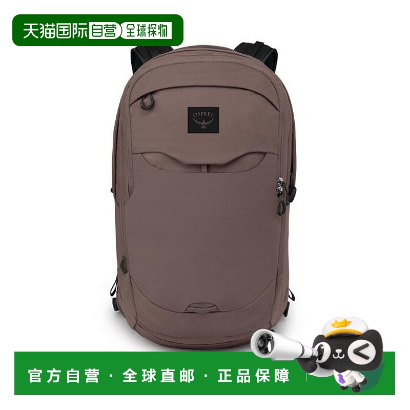 欧洲直邮Osprey (2025新品) Metron Airspeed 34骑行背包