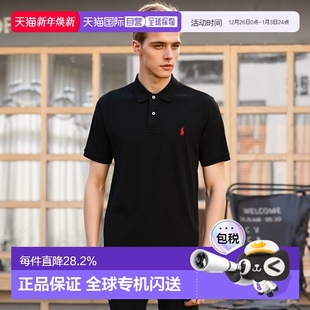 T恤时尚 1h可退 刺绣短袖 polo领经典 休闲百搭 香港直邮拉夫劳伦男士