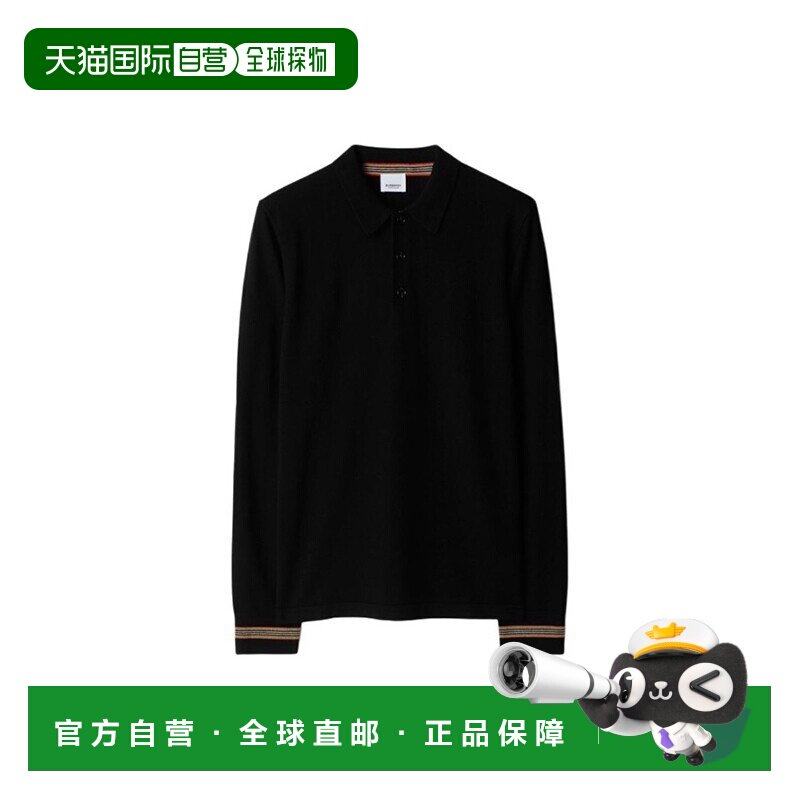 自营欧洲直邮Burberry/博柏利 男士羊毛纯色休闲套头长袖Polo衫图片
