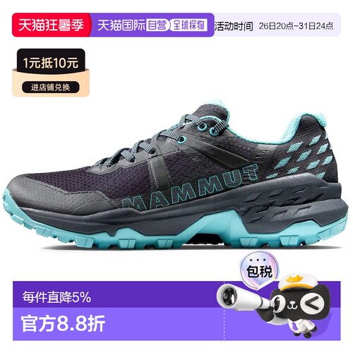 欧洲直邮MAMMUT Sertig II Low Goretex 徒步鞋 中性