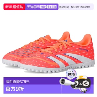 1h可退 香港直邮adidas 阿迪达斯 女童 Club Predator Turf Cleat