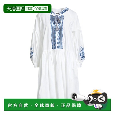 1h可退 香港直邮Weekend Max Mara 女士 中长连衣裙 white白色 舒