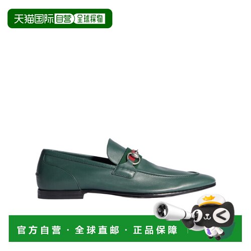 1h可退 Gucci Gucci Como 乐福鞋 874936AAGSM单鞋