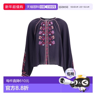 1h可退 香港直邮ISABEL MARANT 女士 Lynne 衬衫 HT0676FAC3J08E3