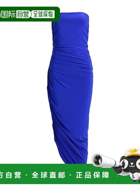 1h可退 香港直邮NORMA KAMALI 诺玛 卡玛丽 女士 长款连衣裙