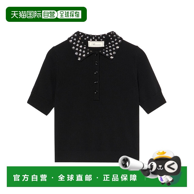 香港直邮Blumarine 羊毛 POLO 衫 2M653A