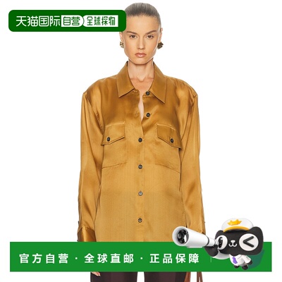 1h可退 香港直邮KHAITE 女士 Matteo 上衣 24043002 舒适时尚