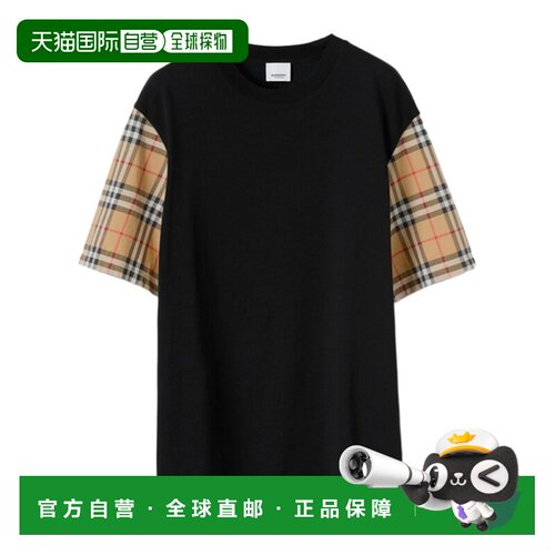 香港直邮25FW Vintage 格纹衣袖T恤 Women短袖女装【付后1h可退】