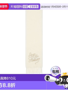 香港直邮Acne Studios 配饰流苏围巾 CA0400