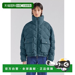 绿色短款 Baltic 飞行员夹克羽绒服 Enola 自营欧洲直邮Pyrenex