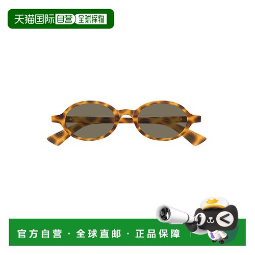 1h可退 欧洲直邮BOTTEGA VENETA 男士眼镜 BV1388S006 SS2026 绿