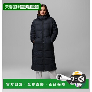 自营欧洲直邮Columbia Puffect™ II 女士黑色长款连帽棉服