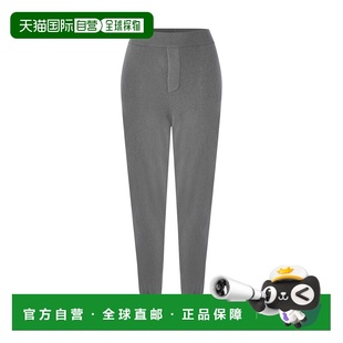 1h可退 香港直邮Dsquared2 二次方 女士 JOGGERS 徽标针织羊绒长