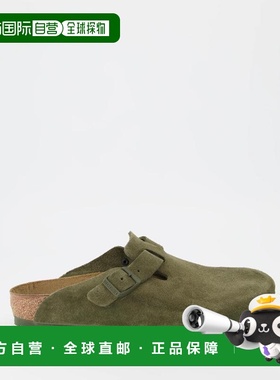 1h可退 香港直邮birkenstock 勃肯 男士 Sabots Boston 平底包头