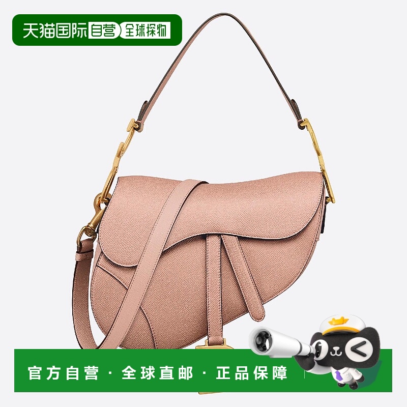 1h可退 欧洲直邮DIOR 迪奥 25春夏 M0455CBAA_M50P 女士 单肩包