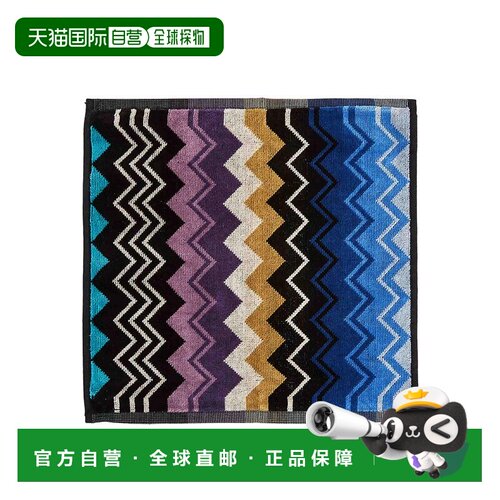 香港直邮MISSONI 毛巾沙滩巾 1G3SP99904170C CO 【付后1h可退】
