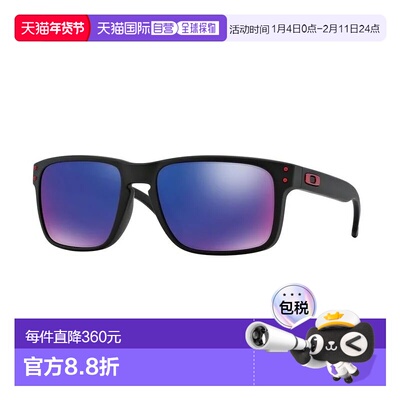 1h可退 香港直邮Oakley 欧克利 男士 HOLBROOK OO9102 910236 太