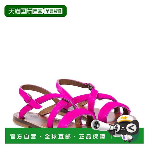 香港直邮Pepe 女童 皮质凉鞋童鞋童装 pink粉色 舒适时尚
