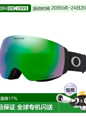 欧洲直邮OAKLEY Flight deck m 太阳镜