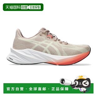 自营欧洲直邮ASICS亚瑟士 Dynablast 5女士合成材料无稳定跑步鞋