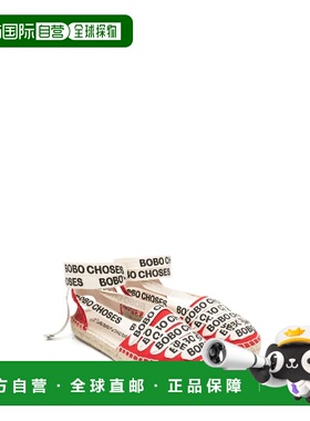 1h可退 香港直邮bobo choses 女童 红色麻底鞋童鞋 124AI019K600