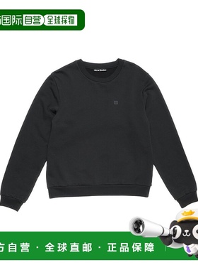 1h可退 香港直邮Acne Studios 艾克妮 女士 纯棉舒适毛衣 CI0187