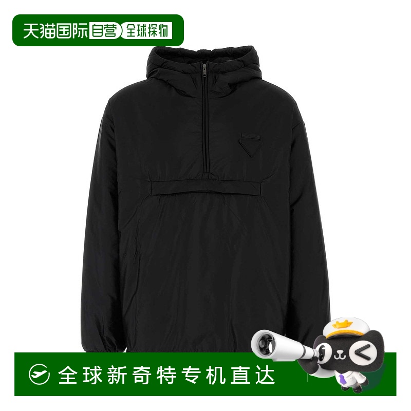 1h可退 欧洲直邮prada 男士 夹克衫普拉达