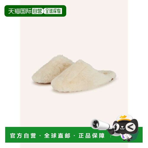 1h可退 欧洲直邮AEYDE 女士拖鞋 100291208911000 CO 米白色 REGA
