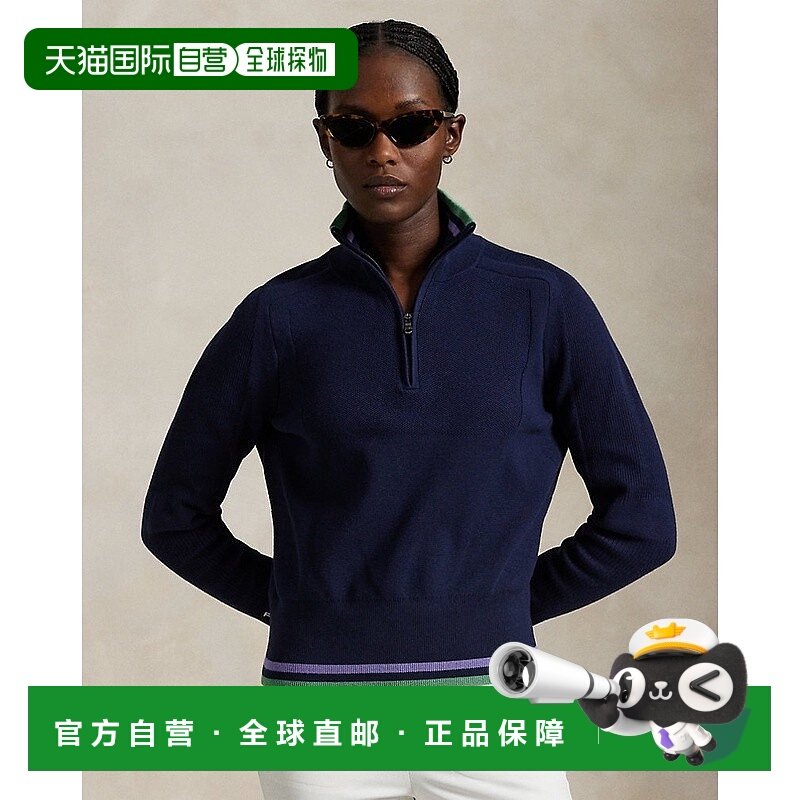 自营欧洲直邮RalphLauren拉夫劳伦 RLX条纹饰边半拉链毛衣