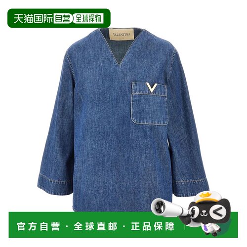 香港直邮VALENTINO 女士衬衫 BDB03L9YA558 CO 蓝 【付后1h可退】