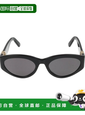 1h可退 香港直邮DIOR 迪奥 女士 30MONTAIGNE B7I 10a0 54/20/130