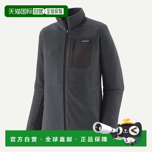 自营欧洲直邮PATAGONIA 男士 R1® Air 抓绒夹克