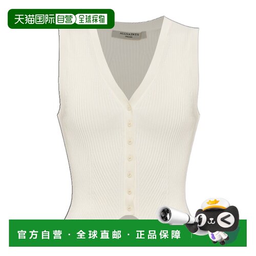 香港直邮ALL SAINTS 女士针织衫 CRUZW023KACHALK【付后1h可退】