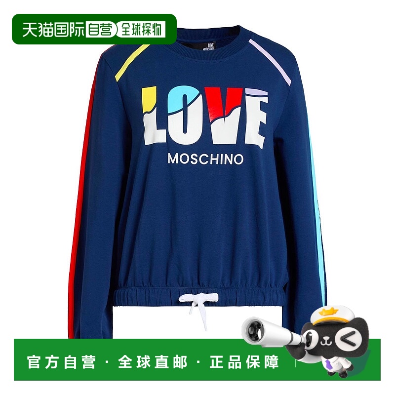 1h可退 香港直邮Love Moschino 爱莫斯奇诺 女士 卫衣 blue蓝色