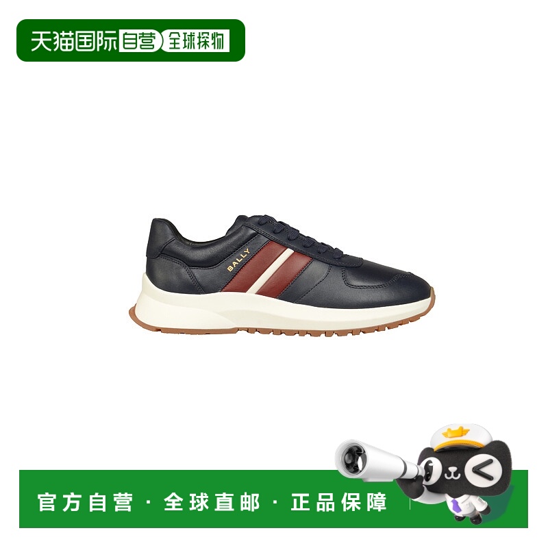 1h可退 欧洲直邮bally 男士 时尚休闲鞋巴利运动鞋牛皮