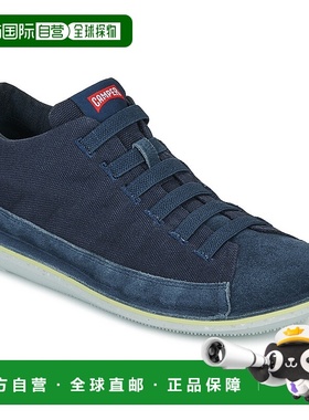 欧洲直邮Camper 看步 男鞋 春夏 低帮板鞋 BEET