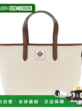 1h可退 香港直邮Bally 巴利 女士 WAE07JCV083I135Y 手提包 WAE07
