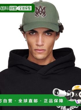 香港直邮AMIRI 男士 卡其色 MA Outline Canvas 棒球帽 AMSAHE100
