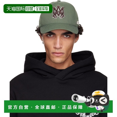 香港直邮AMIRI 男士 卡其色 MA Outline Canvas 棒球帽 AMSAHE100