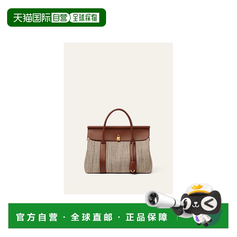 欧洲直邮LORO PIANA 25秋冬 FAP4803_F6WF 女士 手提包