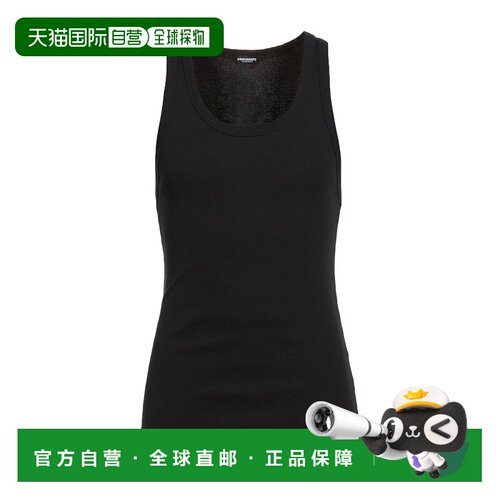 1h可退 香港直邮Dsquared2 二次方 男士 汗衫 black黑色 舒适时尚