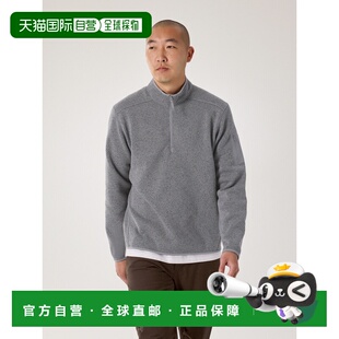 自营1h可退 欧洲直邮ARCTERYX 男士Covert半拉链上衣始祖鸟